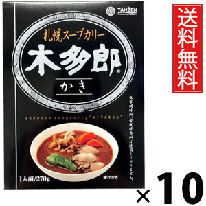 ^[ ؑYX[vJ[  270g × 10  ^ DyX[vJ[ ggJ[ kC nO yX[vJ[ CNJ[ {iXpCX X[vJ[X g