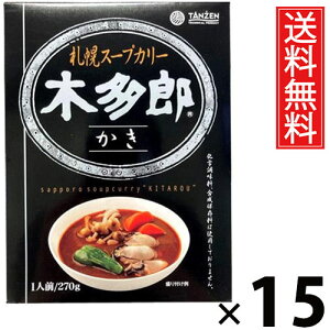 ^[ ؑYX[vJ[  270g × 15  ^ DyX[vJ[ ggJ[ kC nO yX[vJ[ CNJ[ {iXpCX X[vJ[X g