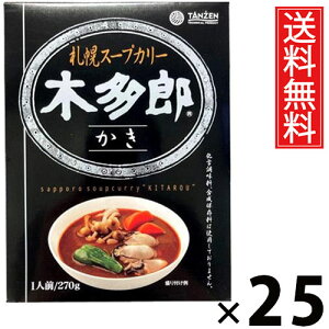 ^[ ؑYX[vJ[  270g × 25  ^ DyX[vJ[ ggJ[ kC nO yX[vJ[ CNJ[ {iXpCX X[vJ[X g