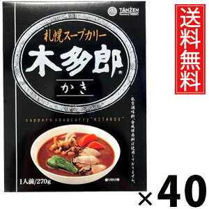 ^[ ؑYX[vJ[  270g × 40  ^ DyX[vJ[ ggJ[ kC nO yX[vJ[ CNJ[ {iXpCX X[vJ[X g