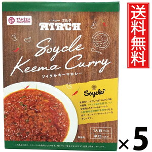 �^���[�� �~���` �\�C�N���L�[�}�J���[ 160g × 5�� �������� �^ �哤�~�[�g �w���V�[�J���[ ������ς� �ᎉ�� �_�C�G�b�g�H�i ���N�u�� ���g���g�J���[ �x�W�^���A�� ���B�[�K���Ή� �A����