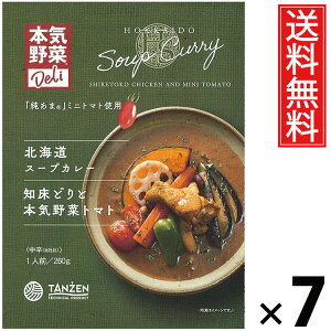 ^[ kCX[vJ[ mǂƖ{C؃g}g 260g × 7  ^ ggJ[ DyX[vJ[ kC nO `LX[vJ[ ؂Ղ g}gJ[ 