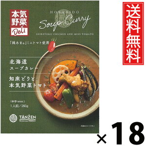 ^[ kCX[vJ[ mǂƖ{C؃g}g 260g × 18  ^ ggJ[ DyX[vJ[ kC nO `LX[vJ[ ؂Ղ g}gJ[