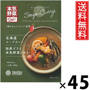 ^[ kCX[vJ[ mǂƖ{C؃g}g 260g × 45  ^ ggJ[ DyX[vJ[ kC nO `LX[vJ[ ؂Ղ g}gJ[