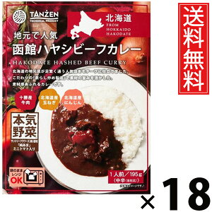 ^[ كnVr[tJ[ 195g × 18  ^ nVCX f~OX\[X r[tJ[ kC nO ggJ[ т̂ 퉷ۑ ȒP Z͂ 