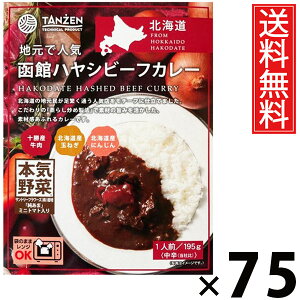 ^[ كnVr[tJ[ 195g × 75  ^ nVCX f~OX\[X r[tJ[ kC nO ggJ[ т̂ 퉷ۑ ȒP Z͂ 