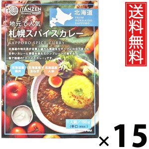 ^[ DyXpCXJ[ 160g × 15  ^ DyJ[ XpCXJ[ {iXpCX ggJ[ kC nO ggHi 퉷ۑ Z͂ ȒP т