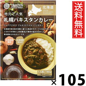 ^[ DypLX^J[ 160g × 105  ^ kC nO ggHi 퉷ۑ Z͂ ȒP т̂ 񂹃O Mtg lCJ[ L |