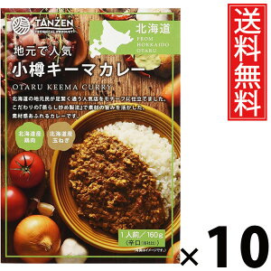 ^[ ML[}J[ 160g × 10  ^ DyXpCXJ[ kC nO ggJ[ {iXpCX 퉷ۑ ȒP Z͂ т̂ 񂹃O 