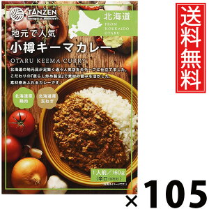 ^[ ML[}J[ 160g × 105  ^ DyXpCXJ[ kC nO ggJ[ {iXpCX 퉷ۑ ȒP Z͂ т̂ 񂹃O