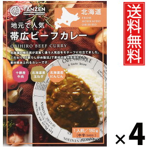 ^[ эLr[tJ[ 180g × 4  ^ эLJ[ kC nO r[tJ[ ggJ[ f~OX\[X {iJ[ т̂ ggHi 퉷ۑ ȒP