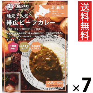 ^[ эLr[tJ[ 180g × 7  ^ эLJ[ kC nO r[tJ[ ggJ[ f~OX\[X {iJ[ т̂ ggHi 퉷ۑ ȒP