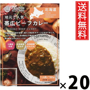 ^[ эLr[tJ[ 180g × 20  ^ эLJ[ kC nO r[tJ[ ggJ[ f~OX\[X {iJ[ т̂ ggHi 퉷ۑ ȒP