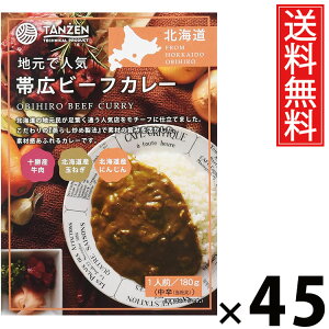 ^[ эLr[tJ[ 180g × 45  ^ эLJ[ kC nO r[tJ[ ggJ[ f~OX\[X {iJ[ т̂ ggHi 퉷ۑ ȒP