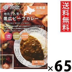 ^[ эLr[tJ[ 180g × 65  ^ эLJ[ kC nO r[tJ[ ggJ[ f~OX\[X {iJ[ т̂ ggHi 퉷ۑ ȒP