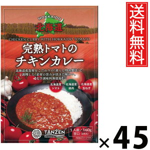 ^[ ng}g̃`LJ[ 160g × 45  ^ `LX[vJ[ g}gJ[ {iXpCX ggJ[ kC nO ؂Ղ ggHi 퉷ۑ 