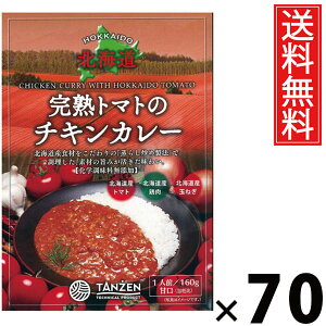 ^[ ng}g̃`LJ[ 160g × 70  ^ `LX[vJ[ g}gJ[ {iXpCX ggJ[ kC nO ؂Ղ ggHi 퉷ۑ 