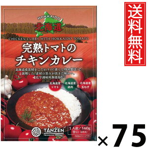 ^[ ng}g̃`LJ[ 160g × 75  ^ `LX[vJ[ g}gJ[ {iXpCX ggJ[ kC nO ؂Ղ ggHi 퉷ۑ 