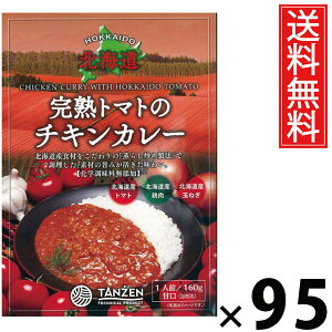 ^[ ng}g̃`LJ[ 160g × 95  ^ `LX[vJ[ g}gJ[ {iXpCX ggJ[ kC nO ؂Ղ ggHi 퉷ۑ 