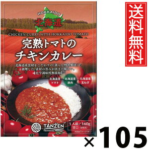 ^[ ng}g̃`LJ[ 160g × 105  ^ `LX[vJ[ g}gJ[ {iXpCX ggJ[ kC nO ؂Ղ ggHi 퉷ۑ 