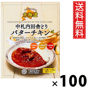 ^[ Dcɂǂo^[`L 160g × 100  ^ o^[`LJ[ kC nO ggJ[ {iXpCX ggHi 퉷ۑ ȒP Z͂ 