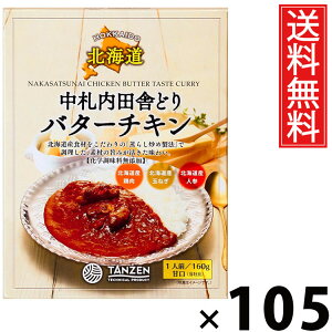 ^[ Dcɂǂo^[`L 160g × 105  ^ o^[`LJ[ kC nO ggJ[ {iXpCX ggHi 퉷ۑ ȒP Z͂ 