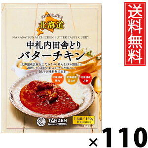 ^[ Dcɂǂo^[`L 160g × 110  ^ o^[`LJ[ kC nO ggJ[ {iXpCX ggHi 퉷ۑ ȒP Z͂ 