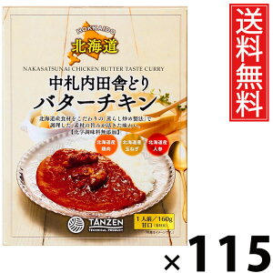 ^[ Dcɂǂo^[`L 160g × 115  ^ o^[`LJ[ kC nO ggJ[ {iXpCX ggHi 퉷ۑ ȒP Z͂ 