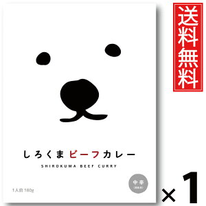 ^[ 낭܃r[tJ[ 180g 1  ^ r[tJ[ kC nO ggJ[ {iJ[ ggHi 퉷ۑ ȒP Z͂ т̂ 