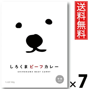 ^[ 낭܃r[tJ[ 180g × 7  ^ r[tJ[ kC nO ggJ[ {iJ[ ggHi 퉷ۑ ȒP Z͂ т̂ 