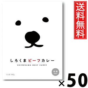 ^[ 낭܃r[tJ[ 180g × 50  ^ r[tJ[ kC nO ggJ[ {iJ[ ggHi 퉷ۑ ȒP Z͂ т̂ 