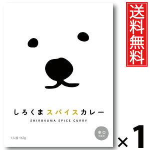 ^[ 낭܃XpCXJ[ 160g 1  ^ XpCXJ[ kCJ[ DyXpCXJ[ kC nO ggJ[ {iXpCX ggHi 퉷ۑ 