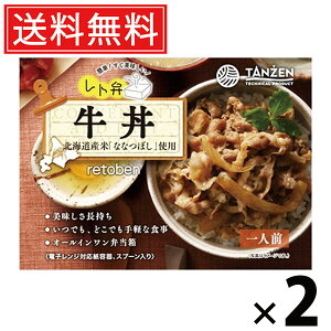 ^[ g  250g × 2  ^ ggٓ ⓀHi ggHi nO kCO ȒP Z͂ 퉷ۑ 񂹃O gg т̂ 