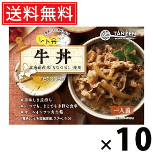 ^[ g  250g × 10  ^ ggٓ ⓀHi ggHi nO kCO ȒP Z͂ 퉷ۑ 񂹃O gg т̂ 