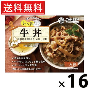 ^[ g  250g × 18  ^ ggٓ ⓀHi ggHi nO kCO ȒP Z͂ 퉷ۑ 񂹃O gg т̂ 