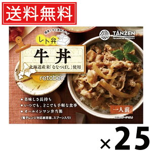 ^[ g  250g × 25  ^ ggٓ ⓀHi ggHi nO kCO ȒP Z͂ 퉷ۑ 񂹃O gg т̂ 