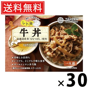 ^[ g  250g × 30  ^ ggٓ ⓀHi ggHi nO kCO ȒP Z͂ 퉷ۑ 񂹃O gg т̂ 