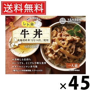 ^[ g  250g × 45  ^ ggٓ ⓀHi ggHi nO kCO ȒP Z͂ 퉷ۑ 񂹃O gg т̂ 