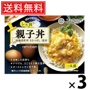 ^[ g eq 250g × 3  ^  nO kCO ȒP Z͂ 퉷ۑ т̂ gg lCٓ Ðh { ӂ |Ղ 