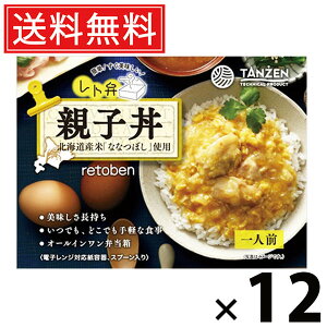 ^[ g eq 250g × 12  ^  nO kCO ȒP Z͂ 퉷ۑ т̂ gg lCٓ Ðh { ӂ |Ղ 