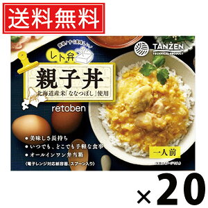 ^[ g eq 250g × 20  ^  nO kCO ȒP Z͂ 퉷ۑ т̂ gg lCٓ Ðh { ӂ |Ղ 