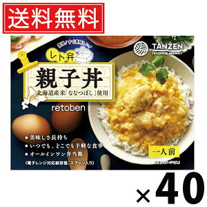 ^[ g eq 250g × 40  ^  nO kCO ȒP Z͂ 퉷ۑ т̂ gg lCٓ Ðh { ӂ |Ղ 