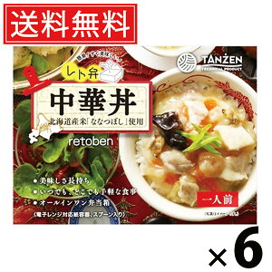 ^[ g ؘ 250g × 6  ^  nO kCO ȒP Z͂ 퉷ۑ т̂ gg lCٓ ؂Ղ CN |񂩂 Ƃ݂