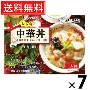 ^[ g ؘ 250g × 7  ^  nO kCO ȒP Z͂ 퉷ۑ т̂ gg lCٓ ؂Ղ CN |񂩂 Ƃ݂