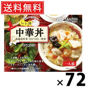 ^[ g ؘ 250g × 72  ^  nO kCO ȒP Z͂ 퉷ۑ т̂ gg lCٓ ؂Ղ CN |񂩂 Ƃ݂