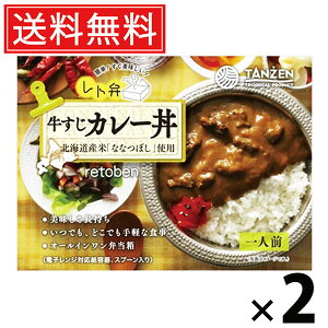 ^[ g J[ 250g × 2  ^ ggٓ ggJ[  nO kCO ȒP Z͂ 퉷ۑ т̂ gg lCٓ 