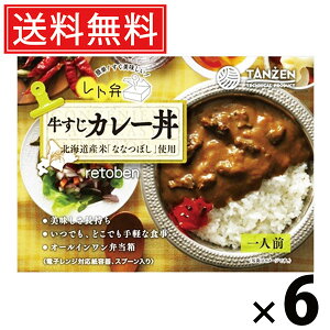 ^[ g J[ 250g × 6  ^ ggٓ ggJ[  nO kCO ȒP Z͂ 퉷ۑ т̂ gg lCٓ 