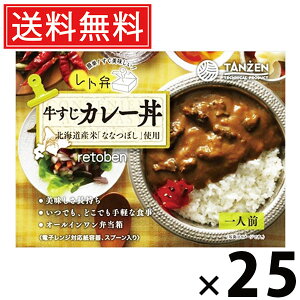 ^[ g J[ 250g × 25  ^ ggٓ ggJ[  nO kCO ȒP Z͂ 퉷ۑ т̂ gg lCٓ 