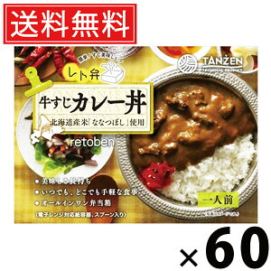 ^[ g J[ 250g × 60  ^ ggٓ ggJ[  nO kCO ȒP Z͂ 퉷ۑ т̂ gg lCٓ 