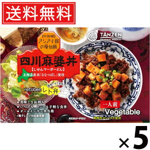 ^[ g l얃k 270g × 5  ^  nO kCO ȒP Z͂ 퉷ۑ т̂ gg lCٓ  sh {i Ԟ |